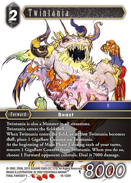 Twintania (16-130H) [Emissaries of Light]