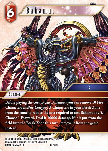 Bahamut (16-132S) [Emissaries of Light]
