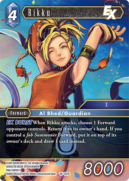 Rikku (16-137S) [Emissaries of Light]