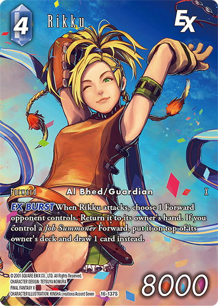 Rikku (16-137S) [Emissaries of Light] Full Art