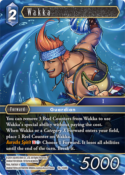 Wakka (16-138S) [Emissaries of Light]
