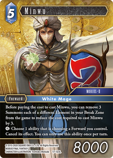 Minwu 17-123L (Rebellion's Call)