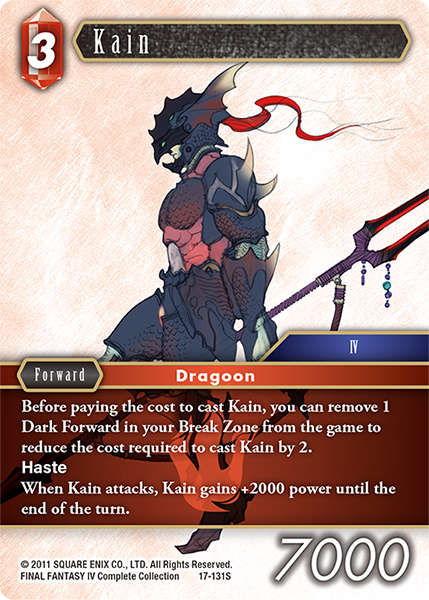 Kain 17-131S (Rebellion's Call)