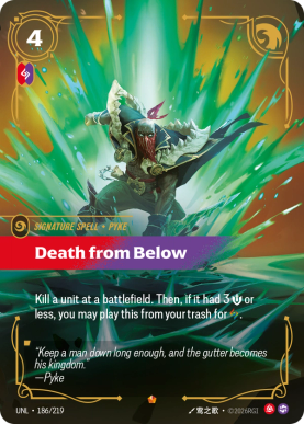 Death from Below [UNL-186] [E]