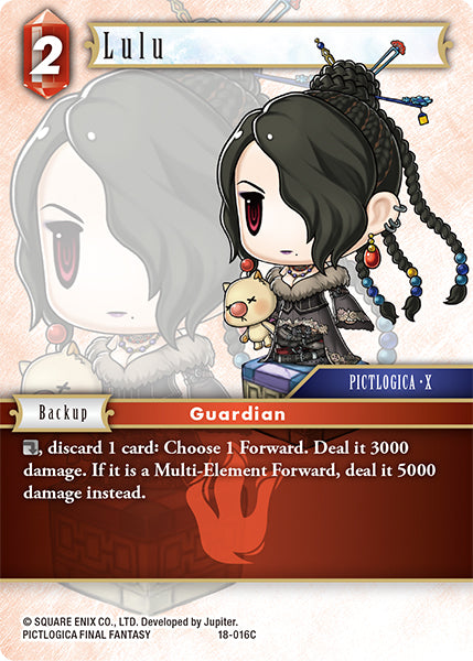 Lulu 18-016C (Resurgence of Power)