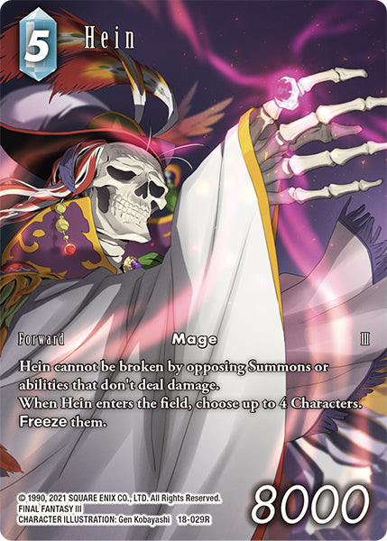 Hein 18-029R (Resurgence of Power) Full Art