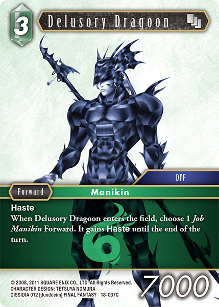 Delusory Dragoon 18-037C (Resurgence of Power)
