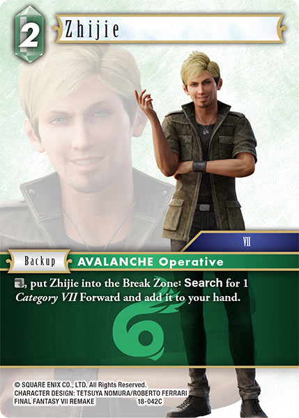 Zhijie 18-042C (Resurgence of Power)