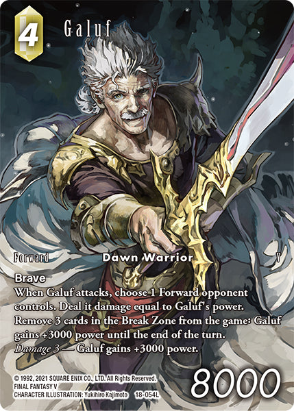 Galuf 18-054L (Resurgence of Power) Full Art