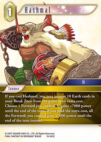 Hashmal 18-063C (Resurgence of Power)