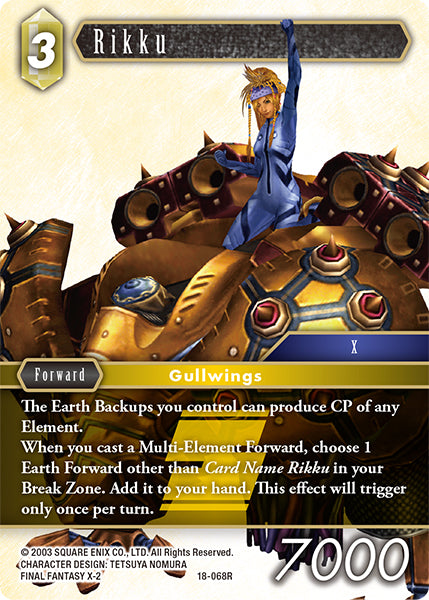 Rikku 18-068R (Resurgence of Power)