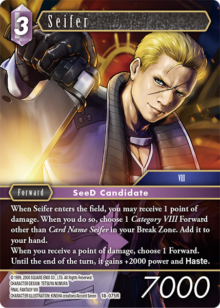 Seifer 18-075R (Resurgence of Power)