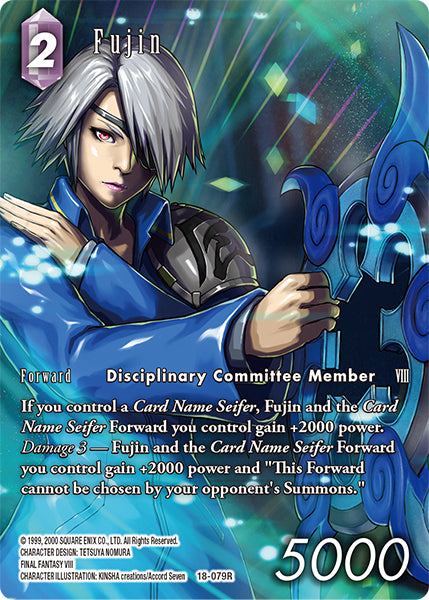 Fujin 18-079R (Resurgence of Power) Full Art