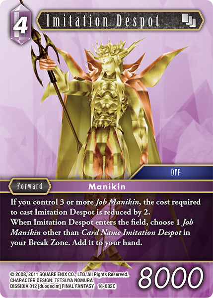 Imitation Despot 18-082C (Resurgence of Power)