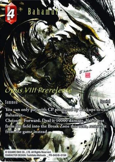 Bahamut PR-043/8-015H (Promo) Full art
