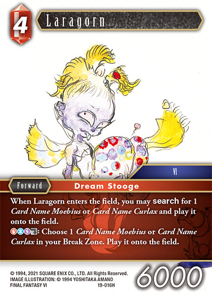 Laragorn 19-016H (From Nightmares)