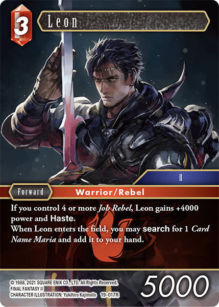 Leon 19-017R (From Nightmares)