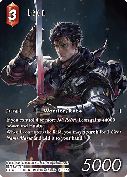 Leon 19-017R (From Nightmares) Full Art