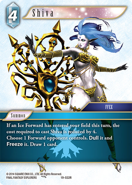 Shiva 19-022R (From Nightmares)