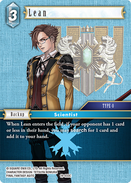 Lean 19-033C(From Nightmares)