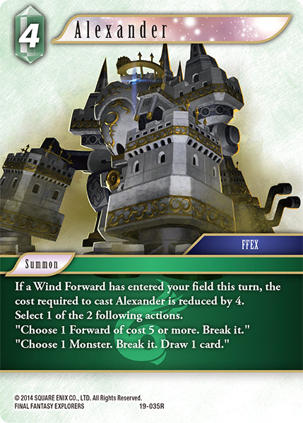 Alexander 19-035R (From Nightmares)
