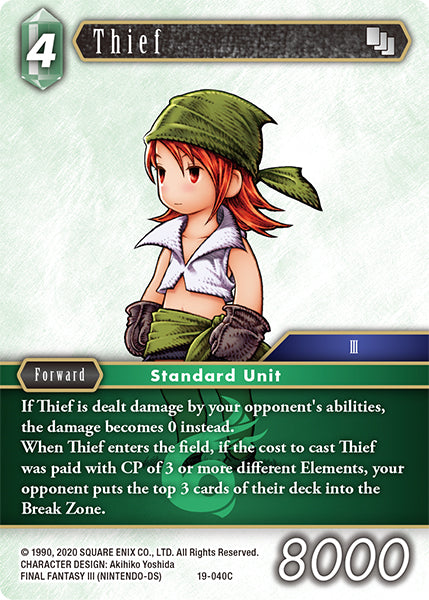 Thief 19-040C (From Nightmares)