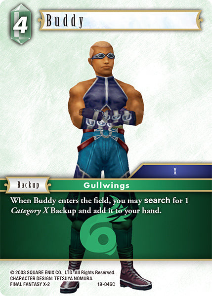 Buddy 19-046C (From Nightmares)