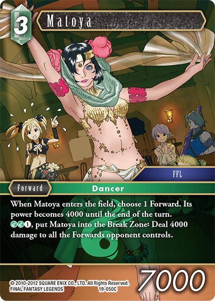Matoya 19-050C (From Nightmares)