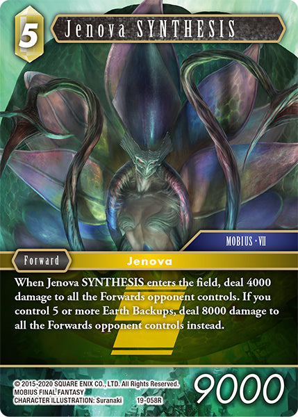 Jenova SYNTHESIS 19-058R (From Nightmares)