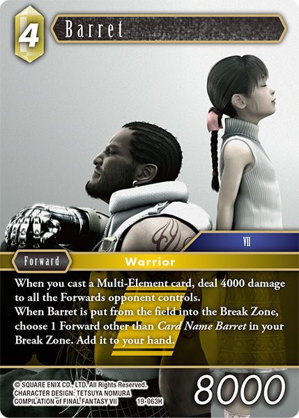 Barret 19-063H (From Nightmares)