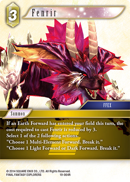 Fenrir 19-064R (From Nightmares)