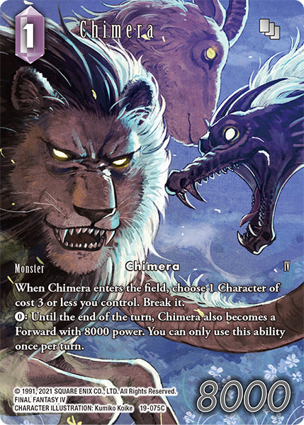 Chimera 19-075C (From Nightmares) Full Art