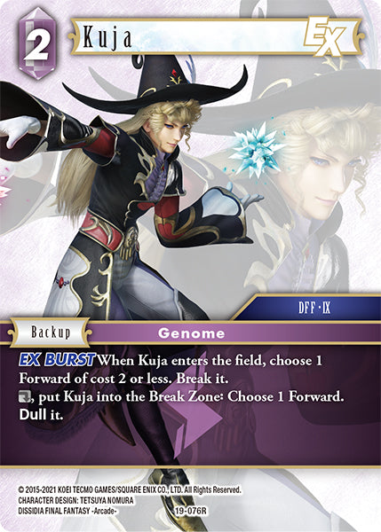 Kuja 19-076R (From Nightmares)