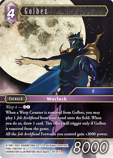 Golbez 19-077L (From Nightmares)