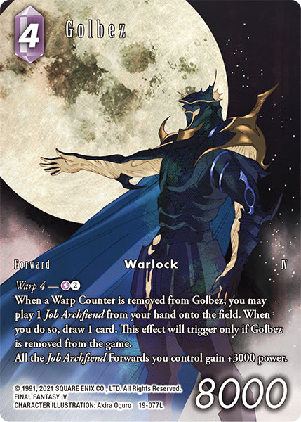 Golbez 19-077L (From Nightmares) Full Art