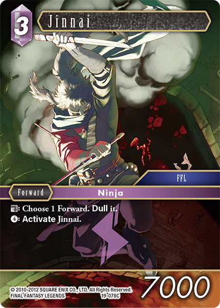 Jinnai 19-078C (From Nightmares)