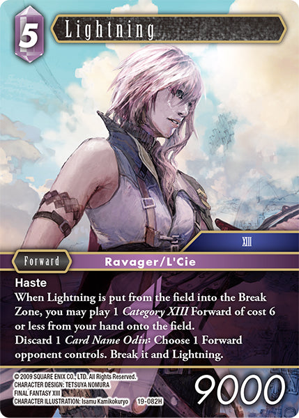 Lightning 19-082H (From Nightmares)
