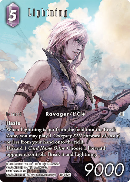 Lightning 19-082H (From Nightmares) Full Art