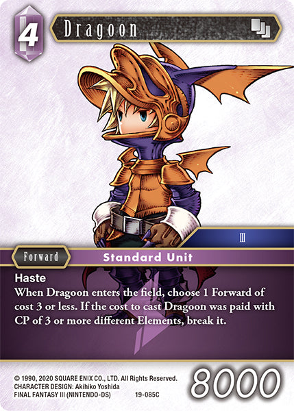 Dragoon 19-085C (From Nightmares)