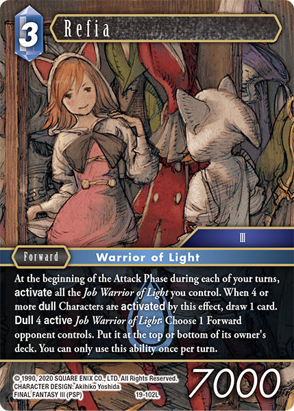 Refia 19-102L (From Nightmares)
