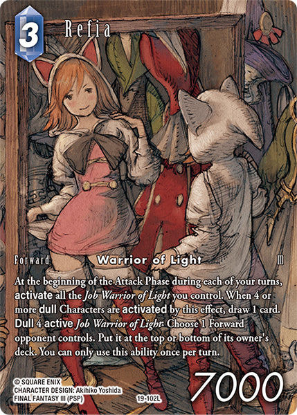 Refia 19-102L (From Nightmares) Full Art