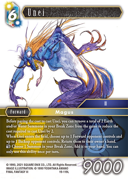 Unei 19-119L (From Nightmares)