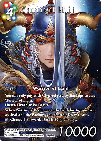 Warrior of Light 19-128L (From Nightmares) Full Art