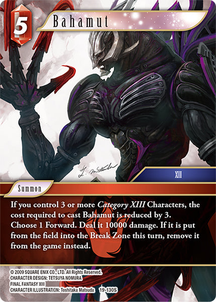 Bahamut 19-130S (From Nightmares)