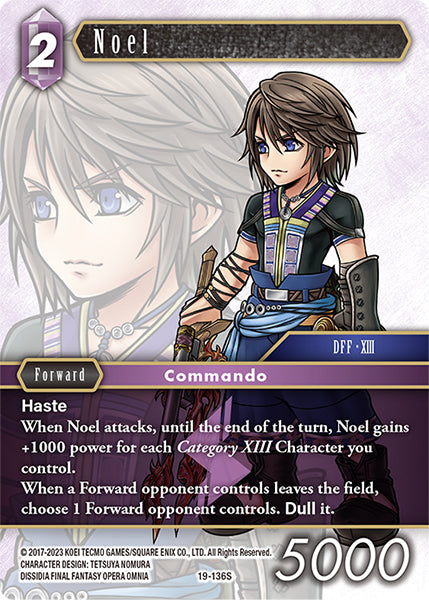 Noel 19-136S (From Nightmares)