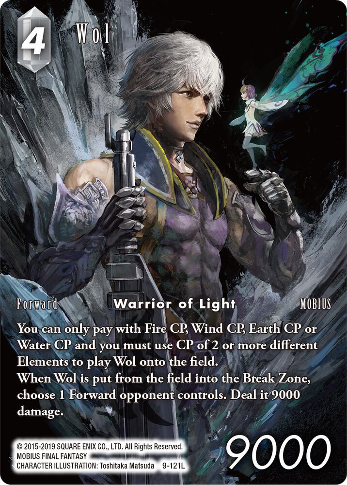 Wol (09-121L) [Opus 9] Full Art
