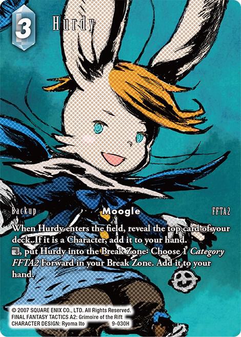 Hurdy (09-030H) [Opus 9] Full Art
