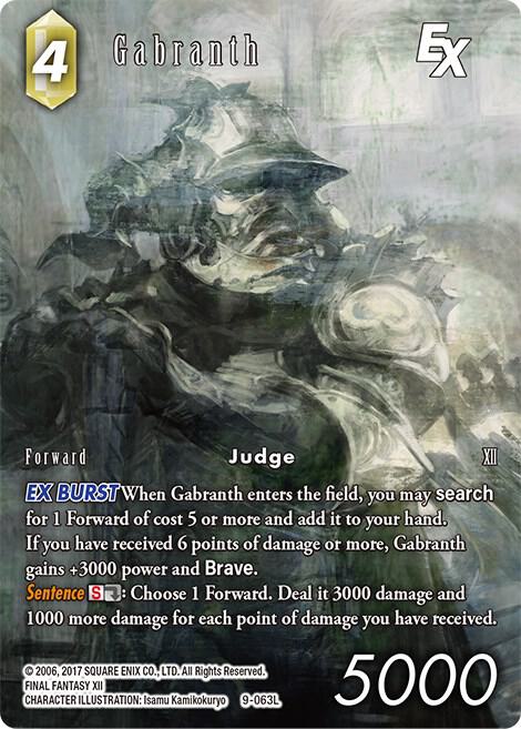 Gabranth (09-063L) [Opus 9] Full art
