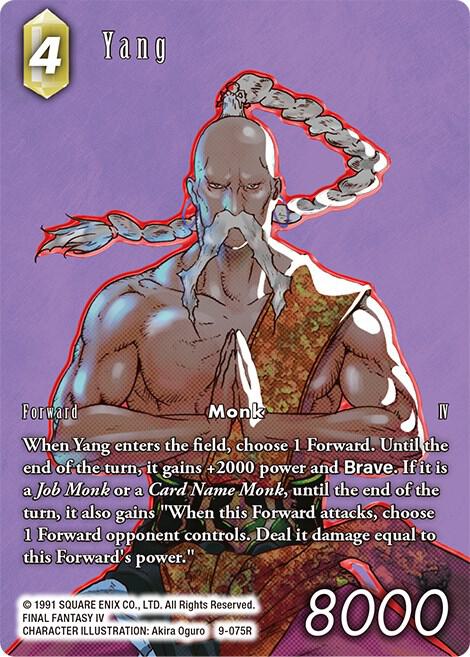 Yang (09-075R) [Opus 9] Full Art