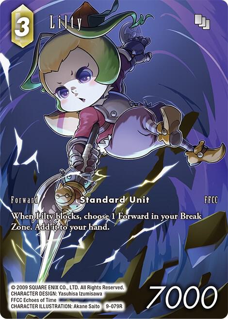 Lilty (09-079R) [Opus 9] Full Art